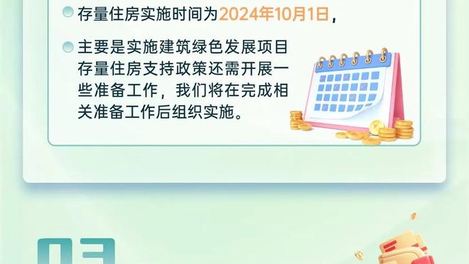 开云官网在线登录入口下载